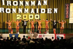 2000_ionnman_ironnmaiden_upscaled_2022-6