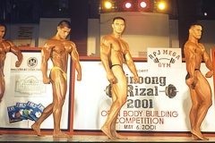 2001_ginoong_rizal_upscaled_2022-2
