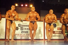 2001_ginoong_rizal_upscaled_2022-3