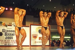 2001_ginoong_rizal_upscaled_2022-7