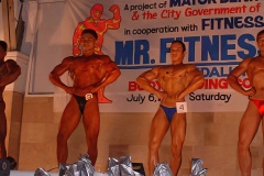 Fitnessbuff2002-26-upscaled