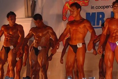Fitnessbuff2002-3-upscaled
