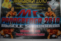 2010_panagbenga_upscaled2022-1