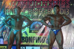 2013_boracay_championships_nightshow_upscaled_2022-167