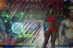 2013_boracay_championships_nightshow_upscaled_2022-213