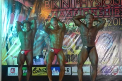 2013_boracay_championships_nightshow_upscaled_2022-89