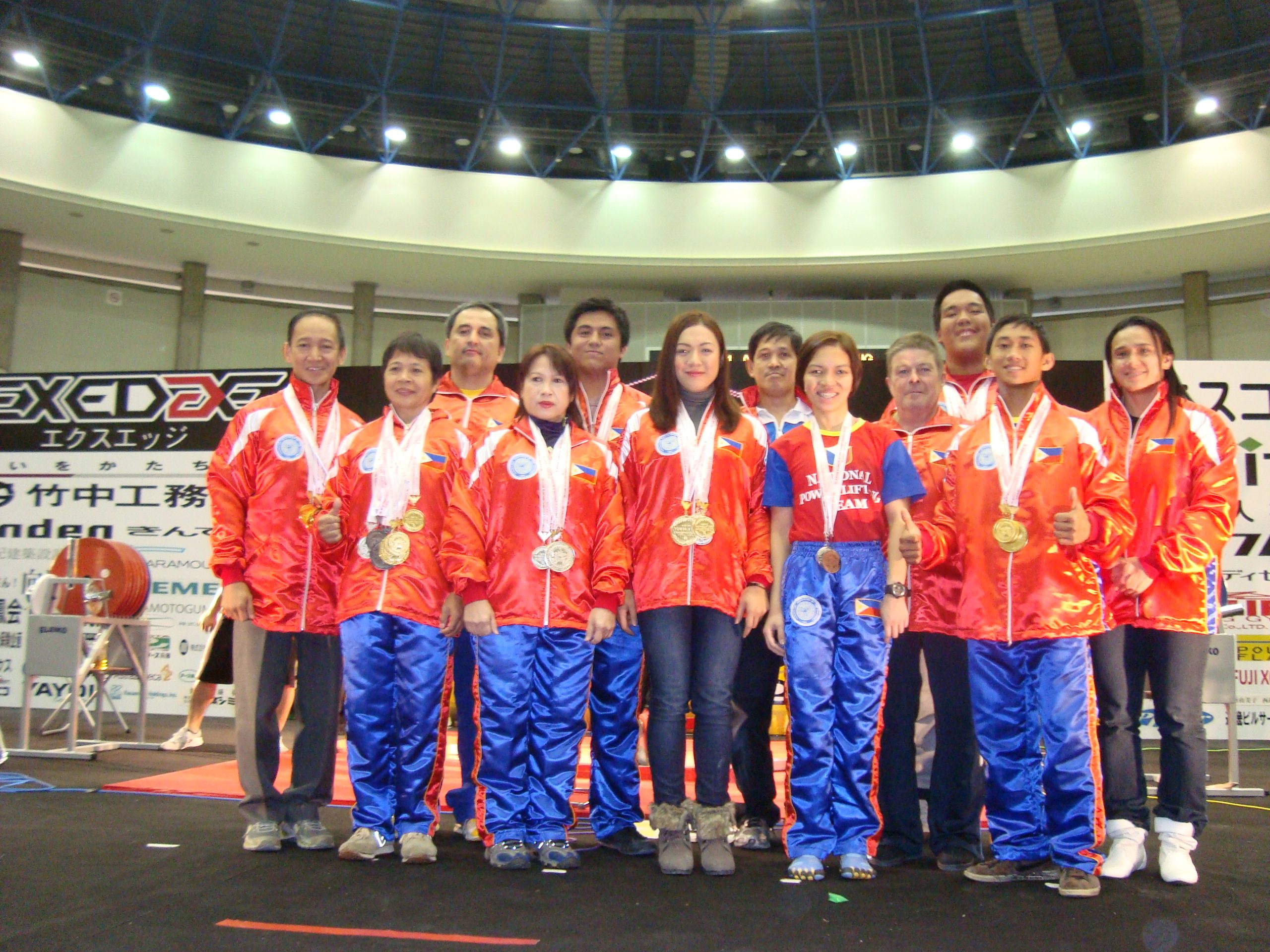 Asian Powerlifting Championships 2011