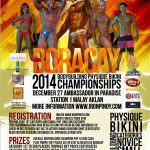BBC2014 poster3 lo res e1415415179370