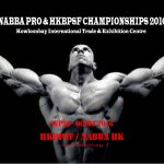 nabba HK