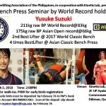 Bench Press seminar