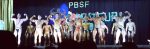 2000_pbsf_upscaled_2022-6