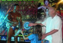 2013 boracay championships nightshow upscaled 2022 207
