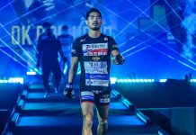 Christian Lee vs Ok Rae Yoon 1