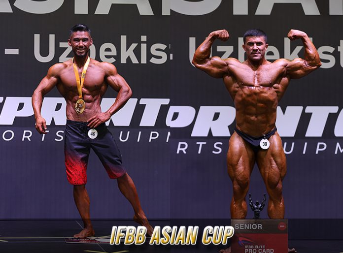 IFBB Asian Cup