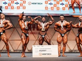 The 2024 Dubai Pro, held over the weekend of July 27-28, 2024, in Dubai, UAE (Image Source: Dubai Pro's Instagram)